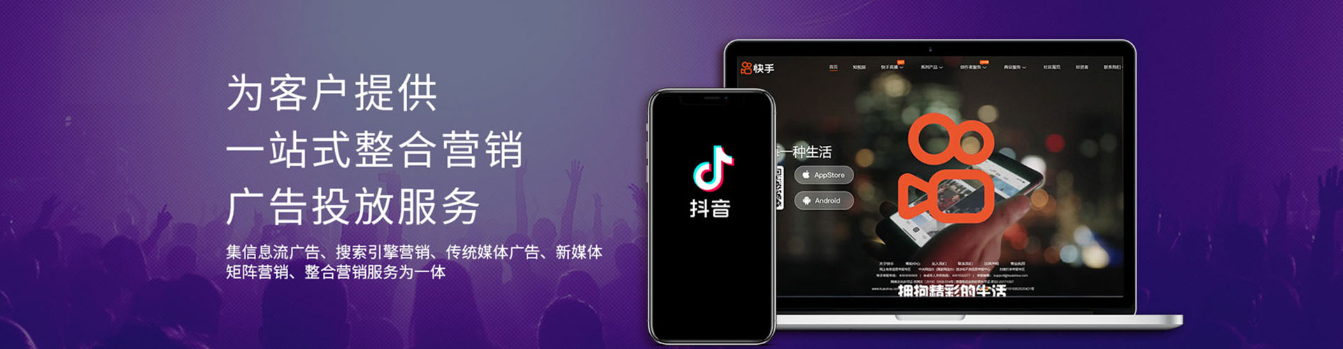 柯坪百度推广开户